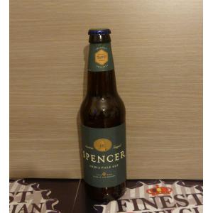 Spencer Trappist India Pale Ale 33cl (Best Before Date: 17/12/2022)