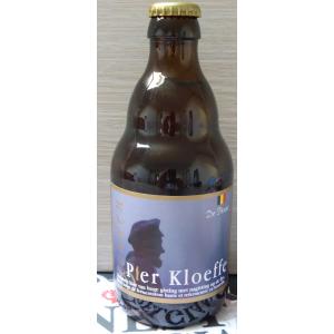 Gouden Pier Kloeffe 33cl