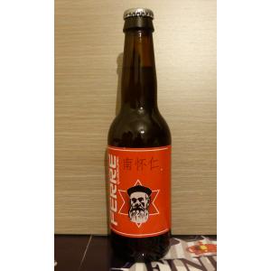 Ferre Quadrupel 33cl Ferre Quadrupel 33cl