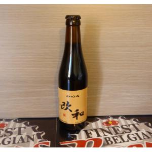 Owa beer 33cl Owa beer 33cl