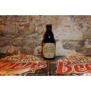 Alvinne Cuvée D'Erpigny... Alvinne Cuvée D'Erpigny...