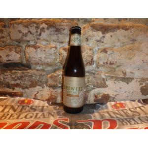 Dupont / Allagash Hirond Dupont / Allagash Hirond