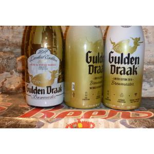 Trio Gulden Draak Brewmasters 2017-2018-2019 3x75cl