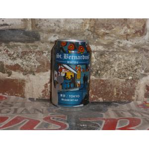 St Bernardus Tokyo 33cl St Bernardus Tokyo 33cl