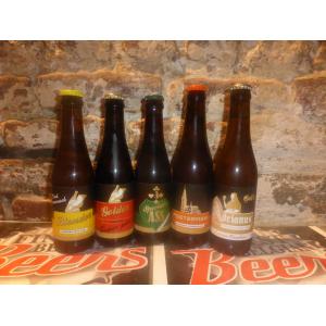 Brouwerij Breda pack Brouwerij Breda pack