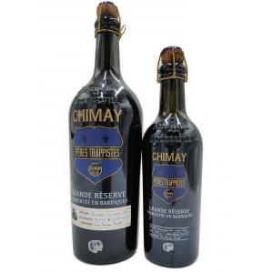 Chimay Grande Réserve 2023 Calvados Barrel Aged 37,5cl & 75cl